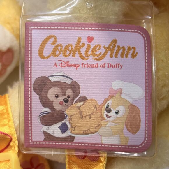 Disney Aulani CookieAnn New Plush Backpack Bag Medium Yellow Duffy Friend Hawaii main image 6